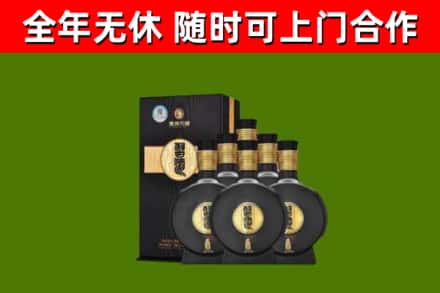 鹤岗回收习酒