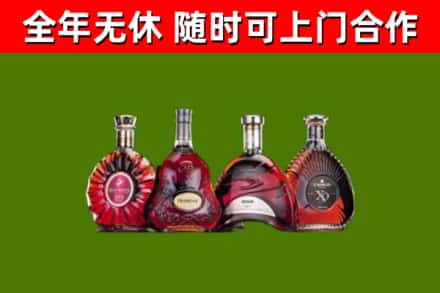 鹤岗回收老洋酒